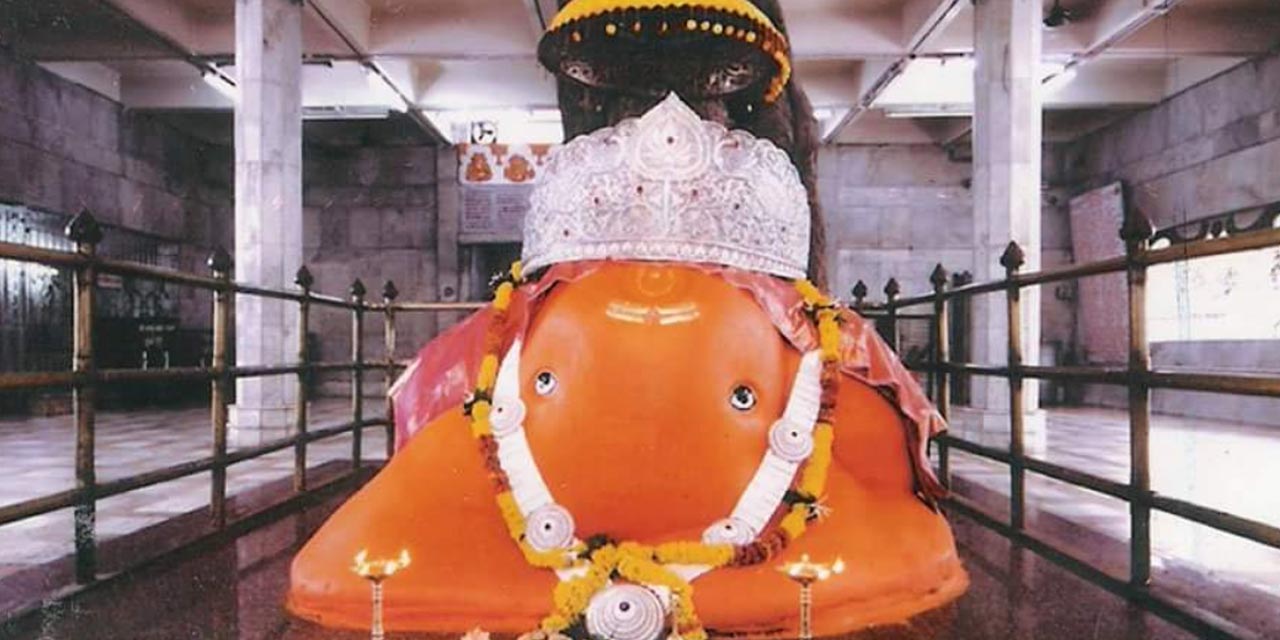 Ganesh Mandir